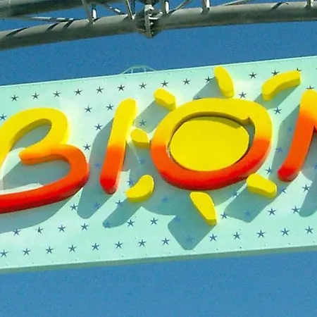公寓 In Exclusive Complex - Beahost